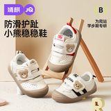 婧麒（JOYNCLEON）【小熊系列】宝宝学步鞋婴儿凉鞋男女童机能鞋婴儿软底儿童鞋四季 黑色【四季款】 18 码(1内长13cm脚长12.5cm)