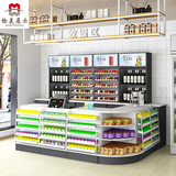 辉煌物美超市收银台柜便利店收银台转角柜台小型店铺母婴药店零食店吧台 定制费-非产品 白+灰【90高/2.5厘台面/有隔板】