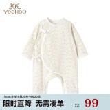 英氏（YEEHOO）婴儿连体衣新生儿童装和尚服四季爬服纯棉内衣 黄色66CM