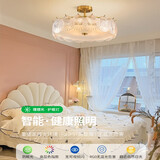 大观园（DGY）法式复古卧室吊灯轻奢玻璃水晶灯创意贝壳客厅餐厅灯中山灯具413O 1086-清光60CM-三色变光