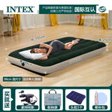 INTEX 气垫床户外双人简易充气床垫家用加厚便携懒人午休床陪护冲气床 【99cm宽-床】+家用电泵+1个枕头