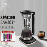 我的轻奢 虹吸式便携式咖啡粉咖啡机家用小型迷你美式3档浓度可选 办公室咖啡壶咖啡机意式全自动胶囊 银黑色 虹吸式咖啡机