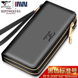 七匹狼男包男士手包真皮软皮手拿包男商务大容量手抓包双拉链钱包 双拉手腕带黑色标准号