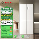 博世（BOSCH）【国补立减20%】【冰立方】497升十字对开四门超薄微平嵌入式冰箱60.9cm一级能效白色K1EC49208C