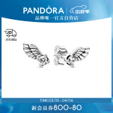 潘多拉（PANDORA）璀璨天使之翼耳钉925银女简约洋气气质生日礼物送女友