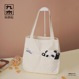 九木杂物社UNCAGE熊猫气子母单肩包原创帆布包 女斜挎包新款可爱学生大容量 熊猫气气子母单肩包