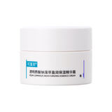 可复美透明质酸钠藻萃盈润保湿精华霜10g/瓶 长效保湿 舒缓修护