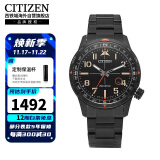 西铁城（CITIZEN）光动能多功能运动休闲夜光日历计时男表BM7555-83E