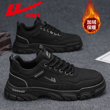 回力男鞋加绒保暖工装鞋男时尚舒适防滑休闲运动鞋男 黑色(加绒) 42