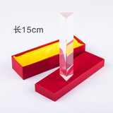 博教（BOJIAO）三棱镜初中物理光学实验器材科学实验演示教具 三棱镜15CM