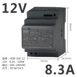 绫纬导轨式开关电源HDR-60-24导轨24v2.5a电源模块DR工控直流稳压电源 HDR-100W-12V(12V8.3A) HDR导轨式电源