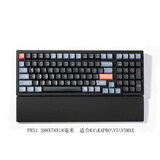 keychronKeychron键盘托胡桃木手掌托 键盘适用腕手托 手腕拖 实木木质键盘腕垫托手 K4K4PROV5MAX硅胶掌托