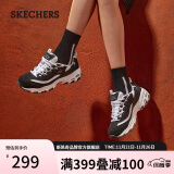 斯凯奇（Skechers）女鞋经典熊猫鞋复古老爹鞋蕾丝厚底小白鞋休闲运动鞋11959