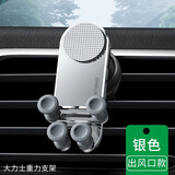 巫记适用于华为mateX2折叠屏手机汽车载支架小米mixfold三星fold4平板