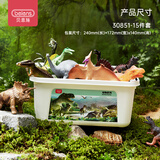 贝恩施儿童恐龙模型玩具全套软胶仿真恐龙动物生日礼物-15件套赠收纳盒