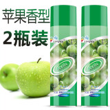 AIR VVOK 净化空气清新剂喷雾家用香薰持久留香卧室内厕所去味卫生间除臭剂 【2瓶装】apple香型