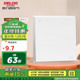 德力西（DELIXI）开关插座面板 86型面板 CD229 单开 一开双控开关 哑光白大板