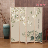 祥朗新中式实木屏风隔断折屏座屏家用客厅可移动折叠卧室书房客厅酒店 主图七 1.8米高X0.5米宽一扇