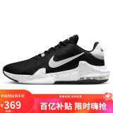 耐克NIKE篮球鞋男子减震AIR MAX IMPACT 4运动鞋DM1124-011黑40