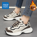 真维斯（Jeanswest）女鞋冬季加绒鞋子女厚底休闲老爹鞋女士百搭运动鞋女 棕色加绒 39