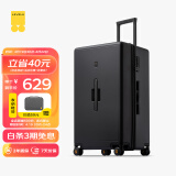 地平线8号（LEVEL8）行李箱 密码拉杆箱女男托运旅行PC箱28英寸大容量 旅行者系列黑色