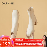 达芙妮（DAPHNE）短靴女瘦瘦靴秋冬季法式粗跟中跟英伦风百搭品牌女靴子2023冬季 米白色 37 (235mm) 标准码