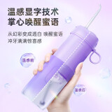 usmile密浪冲牙器和太空舱冲牙器哪个好(老司机对比使用评测推荐分享)