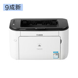 【二手9成新】佳能LBP6230dn 黑白激光打印机A4 自动双面打印 网络打印适合家用办公 佳能LBP6230dn网络双面打印