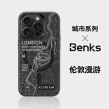 邦克仕苹果16promax手机壳iphone15pro防摔磁吸壳14城市山野magsafe保护壳lulu猪兔克蛇年新年联名壳 城市系列-伦敦漫游 iPhone15 Pro