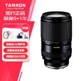 腾龙（Tamron）A074S 28-300mm F/4-7.1 Di III VC VXD防抖大变焦长焦 旅行风光 全画幅微单镜头(索尼全幅E口)