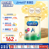 美赞臣（MeadJohnson）港版安儿健A+4段儿童成长学生奶粉 850g*6罐 3-6岁 HMO DHA 0蔗糖