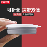家の物语（KATEI STORY）日本漱口杯旅行刷牙杯便携漱口杯情侣硅胶可折叠洗漱刷牙杯子水杯 硅胶折叠口袋杯 浅灰色
