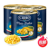 茄意欧（CIRIO）意大利进口Cirio茄意欧甜玉米粒300g*3罐 即食杂粮罐头玉米汁原料