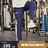 安德玛（UNDERARMOUR）Vital男子梭织运动休闲长裤1352031 藏蓝色410 L