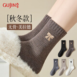 古今（GUJIN）4双装袜子女中筒袜蝴蝶结刺绣白色中筒袜棉袜冬天长袜女袜秋冬季