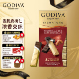 歌帝梵(GODIVA)醇享扁桃仁黑巧克力90g进口巧克力休闲食品生日礼物送礼