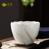 恒福茶具陶瓷功夫茶具白瓷茶杯品茗杯小茶杯 主人杯送礼 定窑玉兰杯