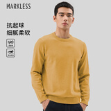 MARKLESS毛衣男士秋冬季保暖圆领针织衫休闲内搭套头打底衫0710 麦浪黄 L 