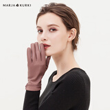 玛丽亚·古琦（MARJA KURKI）生日礼物修手保暖防风真皮触屏加绒羊皮手套女礼盒装晚风吹雪粉M