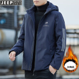 吉普（JEEP）羽绒服男保暖男士上衣2023冬季新款时尚连帽鸭绒短款羽绒外套 深蓝色 L(建议110-130斤)