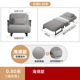 阳光半岛沙发床折叠椅子办公室躺椅午休单人折叠床两用家用陪护床电脑椅子 【80cm 棉麻】浅灰色-送1抱枕 加厚款