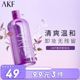 AKF卸妆水500ml男女士脸部温和舒缓深层清洁不刺激卸妆乳眼唇