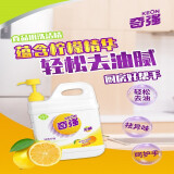 奇强奇强（keon）经典柠檬洗洁精1.12kg*1桶
