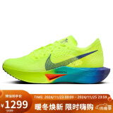 耐克NIKE马拉松跑步鞋男碳板VAPORFLY NEXT% 3运动鞋DV4129-700绿40.5