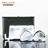 安知鱼（ANZZYU）日本威士忌冰球模具冻冰块无气泡大冰球酒吧老冰圆球制冰神器模具 爱心型