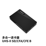 努米诺雷电3雷电4 USB4 二合一多合一 CFexpress 读卡器 USB3.2 CFE读卡器 UHS-II SD/CFA/CFE B读卡器 USB3.2 SD/CFA/CFE B多合一读卡器