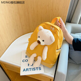 MDNG女童书包幼儿园学前班幼儿园书包小女孩儿童背包3-6岁大小班潮可 黄色 大熊玩偶