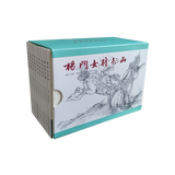 连创 杨门女将征西 连环画小人书 50开平装 全9册 刘管斌 李明 等绘 四川美术出版社