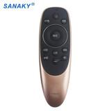 SANAKY适用创维电视语音遥控器YK-8512H 43Q7 50Q7 55Q7 60Q7 65Q7