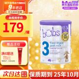 Bubs【保税发货】Bubs(贝儿) 婴幼儿配方羊奶粉 3段单罐装  保质期到25年10月